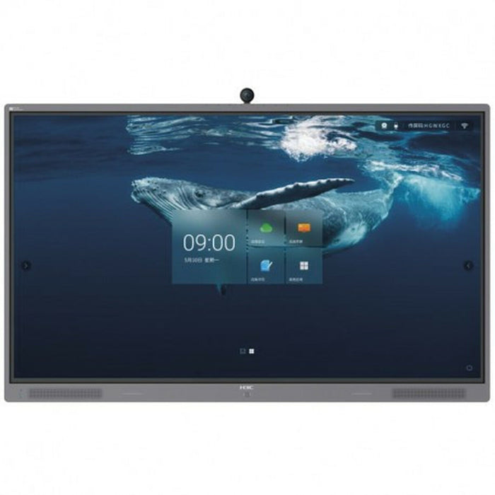 Pantalla Táctil Interactiva H3C S65I2C 65"